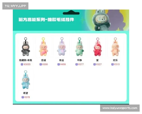 杭州鱼鹰推出数字藏品首发夺冠时刻NFT盲盒全数售罄引发热潮