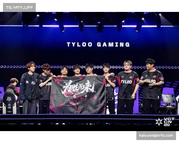 全明星新赛制三队混战战术趋势 青春风暴席卷赛场